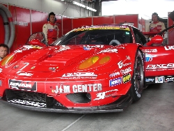 マシンカラーリング